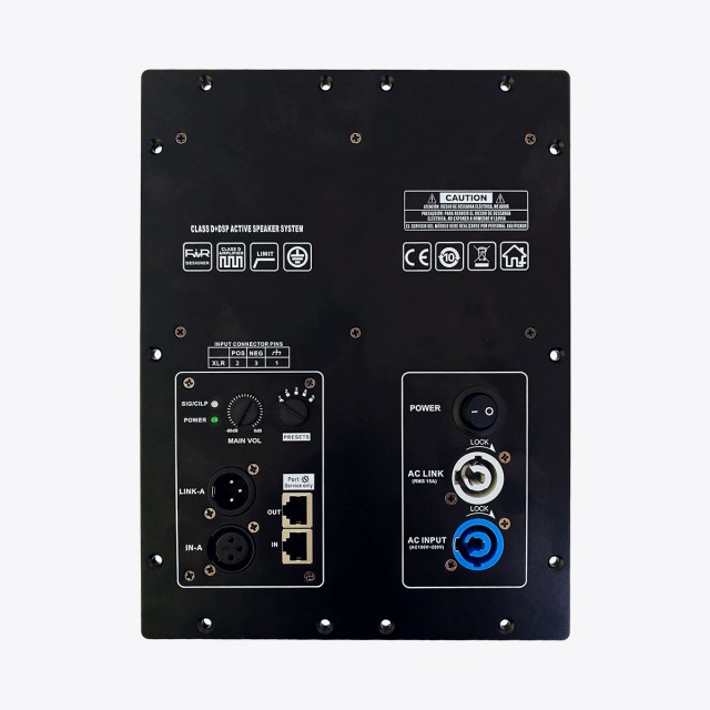 FIR SE Series 1in 2out