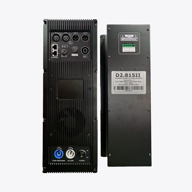 D-SP Series 2in 2out